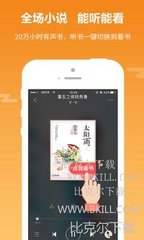 k1全站app官方版下载